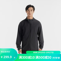 防晒衣专业防晒衣upf50男士防晒衣官网外套防晒 黑色 XL