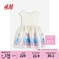 H&M【冰雪奇缘系列】 2024春季新款女童连衣裙印花喇叭裙0892748 白色/冰雪奇缘 90/52