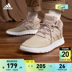 adidas 阿迪达斯 FUSION STORM加绒保暖中帮运动鞋男女阿迪达斯官方轻运动 卡其色 38(235mm)