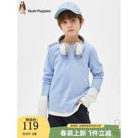 暇步士(Hush Puppies)童装儿童2024春季经典系列长袖圆领衫简约舒适休闲百搭 天空蓝 140cm