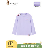 暇步士(Hush Puppies)童装儿童2024春季经典系列长袖圆领衫简约舒适休闲百搭 风信紫 120cm