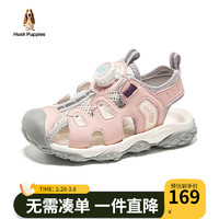 暇步士（Hush Puppies）童鞋凉鞋女童儿童凉鞋包头凉鞋旋转纽扣中大童软底透气网鞋 粉色 37码 内长23.2cm