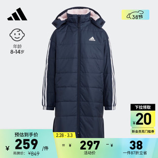 adidas 阿迪达斯 官方女大童装宽松长款过膝加绒保暖连帽棉服HM7169