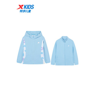 特步儿童童装女中大童校园文化防水抗静电梭织外套两件套 云梦蓝 160cm