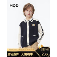 马骑顿 MQD童装男童开衫毛衣2024撞色翻领学院风复古儿童针织外套潮 藏青 150cm