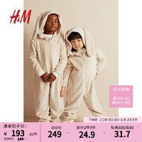 H&M童装女童2024春季舒适柔软抓绒动物纹连体衣1207716 浅米色/小兔 120/60