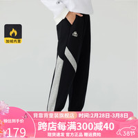 Kappa Kids青少年男童裤子秋冬加绒加厚卫裤灰色秋冬2024一体绒裤 黑色 160