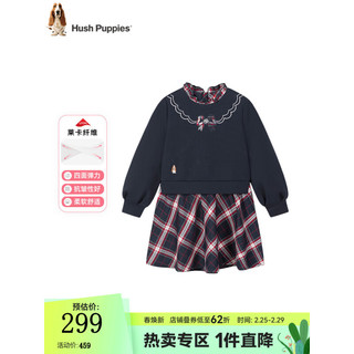 暇步士（Hush Puppies）童装儿童女大童2024冬季长袖裙简约时尚舒适新年款 藏蓝 155cm(偏大半码)