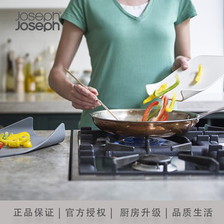 JOSEPH JOSEPH彩虹菜板宝宝辅食分类菜板砧板3件套站立菜板 Opal系列