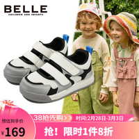BeLLE 百丽 童鞋24年春夏儿童运动鞋女童透气休闲鞋男童学步鞋 灰色30码