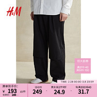 H&M2024春季男士休闲潮流时尚舒适直筒宽松版型长裤1214776 黑色 165/72A XS