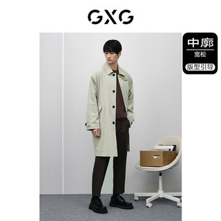 GXG 男士风衣