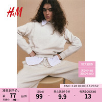 H&M女装2024春季简约圆领慵懒上衣长袖绒衫卫衣0889828 浅米色068 165/96A