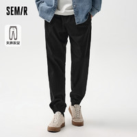 Semir 森马 休闲裤男黑色90001 170/74A/M