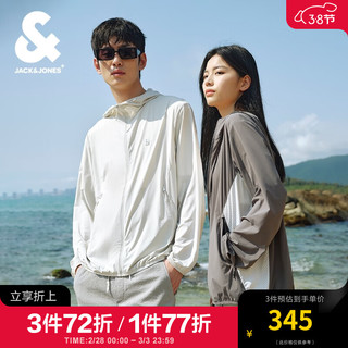 杰克·琼斯（JACK&JONES）夏季同款微阔休闲舒适轻薄连帽防晒服外套2242SP006 岩灰色C42 轻薄 岩灰色C42 165/88A/XS