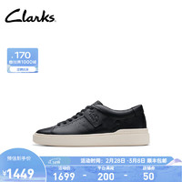 Clarks其乐艺动系列男款小白鞋街头潮流舒适运动鞋休闲滑板鞋 黑色 261761297 45