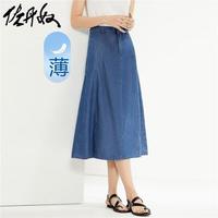 佐丹奴裙子女装纯棉薄牛仔八片裙半身裙 05464304 69深蓝 XL