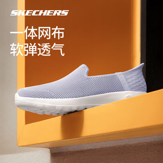 斯凯奇（Skechers）GO WALK JOY女士轻质一脚蹬健步鞋124641 薰衣草色/LAV 36