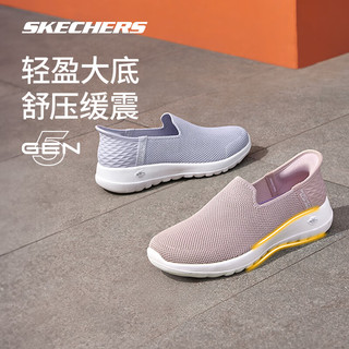 斯凯奇（Skechers）GO WALK JOY女士轻质一脚蹬健步鞋124641 薰衣草色/LAV 38.5