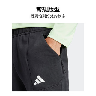 adidas速干束脚运动裤男装春季阿迪达斯IT4310 黑色/白 A/XL