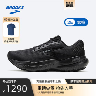 BROOKS 布鲁克斯 跑鞋 【平衡宽楦版】黑色/黑色/乌木色 43