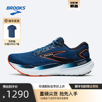 BROOKS 布鲁克斯 跑鞋 【平衡版】猫眼蓝/黑色/水橙 44.5