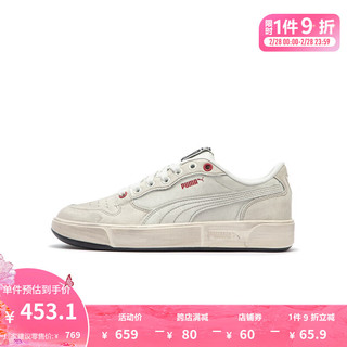 移动端、京东百亿补贴：PUMA 彪马 男女同款复古休闲板鞋脏脏鞋 LX COURT LOW  42.5