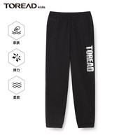 探路者（TOREAD）旗舰 儿童运动裤子男女中大童装春夏季款休闲运动长