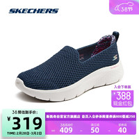 斯凯奇Skechers女子休闲运动健步鞋舒适百搭轻便124834 海军蓝色/粉红色/NVPK 35.5