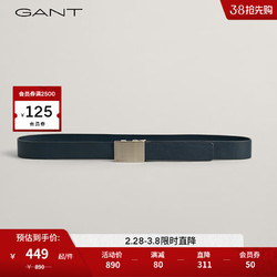 GANT 甘特 冬男士简约纯色腰带|9940160 409 S-M