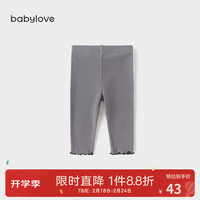 babylove婴儿打底裤春秋宝宝裤子高弹力不勒百搭休闲居家长裤睡裤秋裤 墨灰色 110