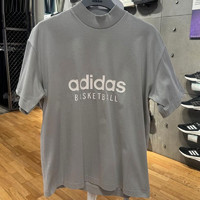 阿迪达斯 （adidas）短袖男装女装春季训练运动服宽松透气休闲T恤 IA3447灰色 M