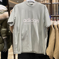 阿迪达斯 （adidas）短袖男装女装春季训练运动服宽松透气休闲T恤 IA3446绿色 S