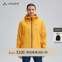 巍德（VAUDE）户外运动登山徒步男女中性款防风防雨3L冲锋衣外套 金盏黄 XXXL