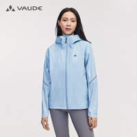 巍德（VAUDE）户外运动登山徒步男女中性款防风防雨3L冲锋衣外套 天青蓝 L