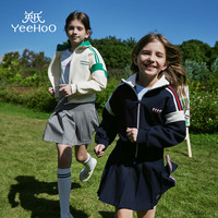英氏（YEEHOO）女童外套儿童开衫上衣中大童装运动休闲服女孩百搭春装 深蓝 140 