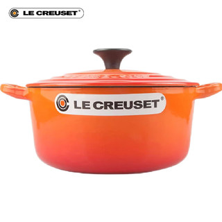 LE CREUSET 酷彩 法国珐琅锅铸铁汤锅焖蒸炖煮通用 圆形锅桔色 16cm