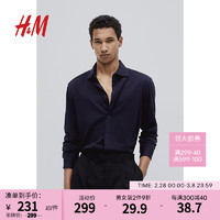H&M男装2024春季新款CleanFit简约翻折领棉质修身衬衫1223183 海军蓝 165/84A