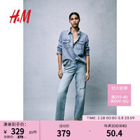 H&M 女士牛仔裤