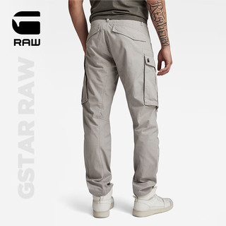 G-STAR RAW2024春季Rovic 3D男士耐穿中腰束腿口袋潮流工装休闲裤D02190 灰色 3330