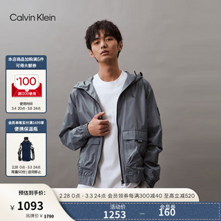 Calvin Klein Jeans24春夏男士字母印花户外休闲运动连帽外套ZM02677 PN6-雾霾蓝 XL