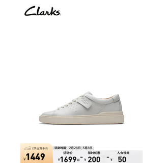 Clarks其乐艺动系列男款小白鞋街头潮流舒适运动鞋休闲滑板鞋 白色 261761347 45