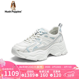 暇步士（Hush Puppies）老爹鞋女士运动网面厚底百搭休闲鞋B6B12AM4 蓝色 40