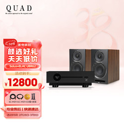 QUAD 英国国都（QUAD）Artera Solus+劲浪906 K2 发烧合并功放一体机解码CD机音箱套装