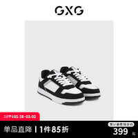 GXG男鞋板鞋百搭小白鞋滑板鞋运动鞋男款休闲鞋男 白色/黑色 39