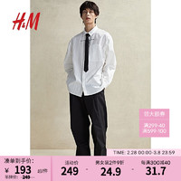 H&M男装2024年春季男士时尚舒适宽松版翻领长袖衬衫1214775 白色/Construction 175/108A L