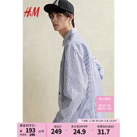 H&M男装2024年春季男士时尚舒适宽松版翻领长袖衬衫1214775 蓝色/白色条纹 170/92A S