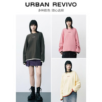 URBAN REVIVO UR2024春季女装潮流休闲撞色刺绣圆领宽松长袖T恤UWV440027 冷粉色