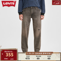 Levi's 李维斯 23秋冬新款550宽松男士牛仔裤美式复古休闲潮流时尚百搭 烟灰色