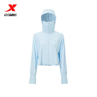 XTEP 特步 凉感短款防晒衣女2024夏季针织衫抗UV100+女外套 清水蓝